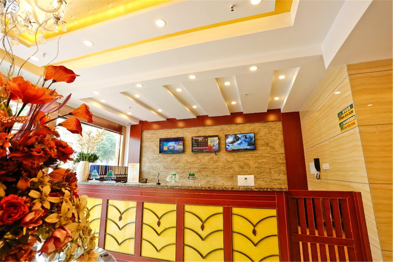 Greentree Inn High Tech Changzhi Road Subway Station Business Hotel 太原 エクステリア 写真